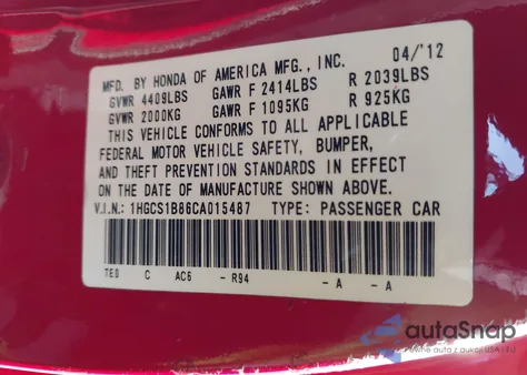 2012 Honda Accord 2.4 Ex-L из США, поврежденный, VIN 1HGCS1B86CA015487